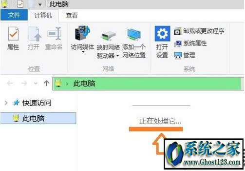 win10�ҵ���X������ô�k|win10���_(k��i)����X��ʾ"����̎����"