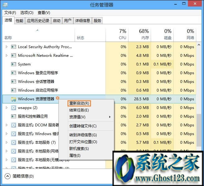 win10 �_ʼ�ˆδ��_��ν�Q