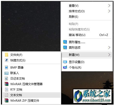 win10���I��64λhkcmd.exe�M�����ü����Æ��}