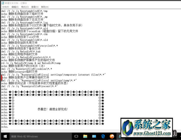 һ�I����bat,һ�I����ϵ�y����batҲ�ܷ��㺆��