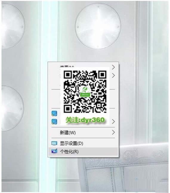 3����QWin10ϵ�y�c���_ʼ�ˆΛ]�з����Ć��}