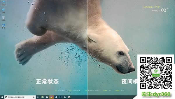 win10���Æ᣿ Win10�������õ����]���ɣ�