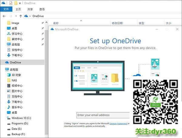 win10���Æ᣿ Win10�������õ����]���ɣ�
