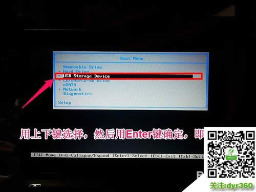 dell�Pӛ�����bwin10ϵ�y�O�Æ���헷���