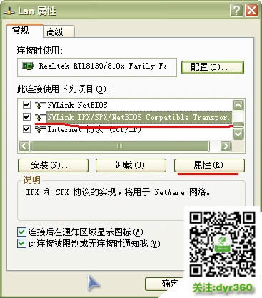 win10ϵ�y�¼tɫ����2����ͳ����W�C