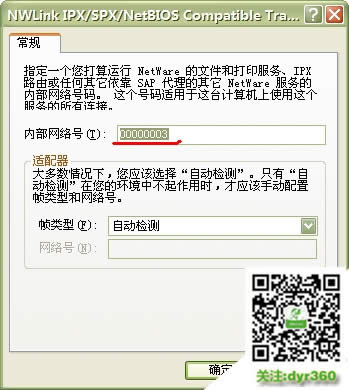 win10ϵ�y�¼tɫ����2����ͳ����W�C