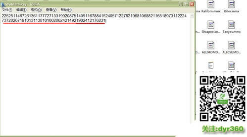 win10ϵ�y�¼tɫ����2����ͳ����W�C