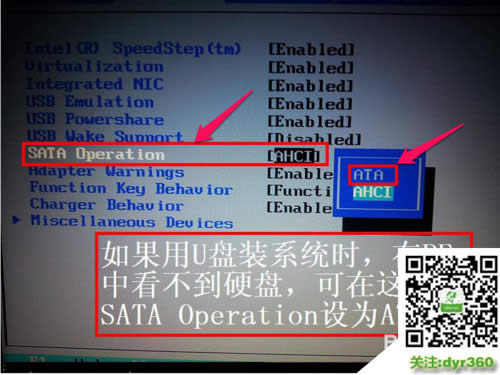 dell�Pӛ�����bwin10ϵ�y�O�Æ���헷���