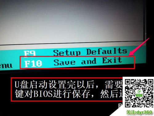 dell�Pӛ�����bwin10ϵ�y�O�Æ���헷���