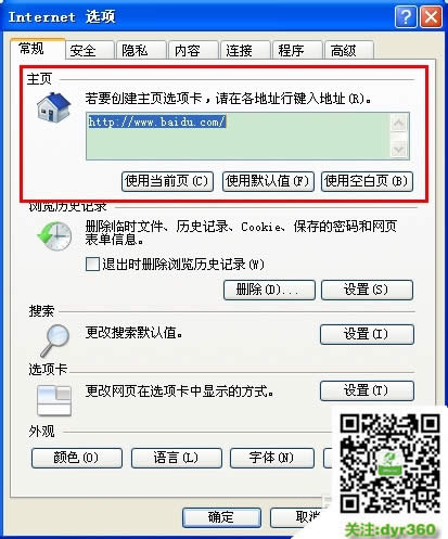 Ghostϵ�y��퓟o���޸���ô�k