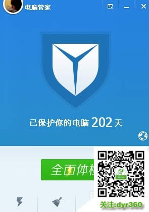 Ghostϵ�y��퓟o���޸���ô�k