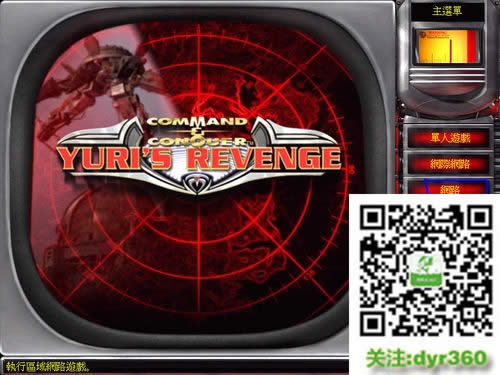 win10ϵ�y�¼tɫ����2����ͳ����W�C