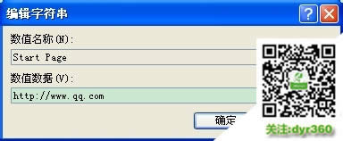 Ghostϵ�y��퓟o���޸���ô�k