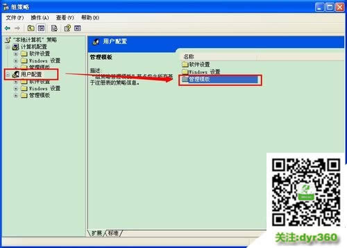 Ghostϵ�y��퓟o���޸���ô�k