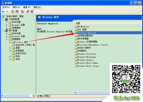 Ghostϵ�y��퓟o���޸���ô�k