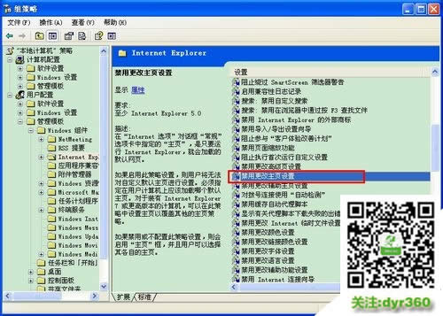Ghostϵ�y��퓟o���޸���ô�k