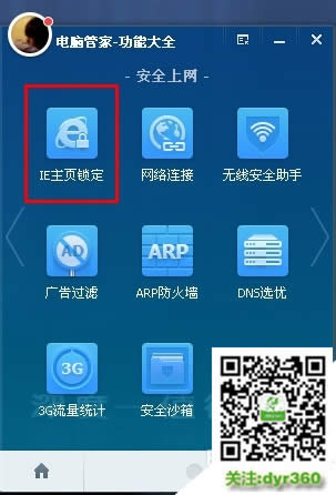 Ghostϵ�y��퓟o���޸���ô�k