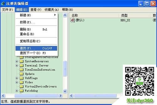 Ghostϵ�y��퓟o���޸���ô�k
