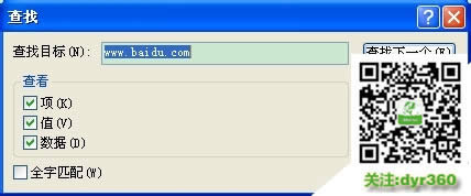 Ghostϵ�y��퓟o���޸���ô�k