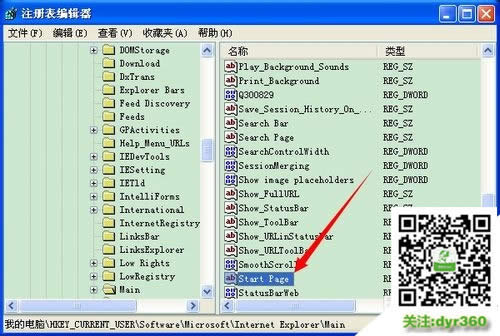Ghostϵ�y��퓟o���޸���ô�k