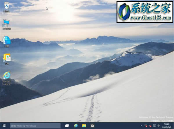 U�P���bghost win10ϵ�y(t��ng)�̳�