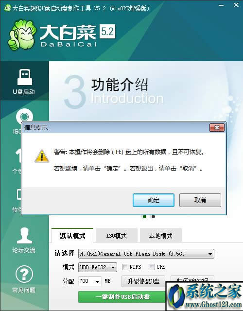 uefi pe����(d��ng)�P�����̳�|pe uefi����(d��o)u�P��������
