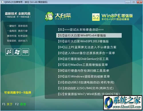 uefi pe����(d��ng)�P�����̳�|pe uefi����(d��o)u�P��������