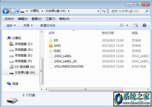 uefi pe����(d��ng)�P�����̳�|pe uefi����(d��o)u�P��������