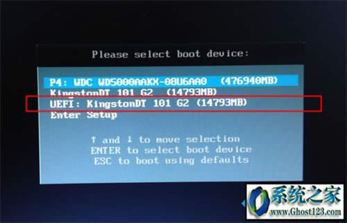 win10密碼破解_強行破解ghost win10開機密碼