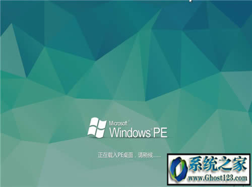 win10密碼破解_強行破解ghost win10開機密碼