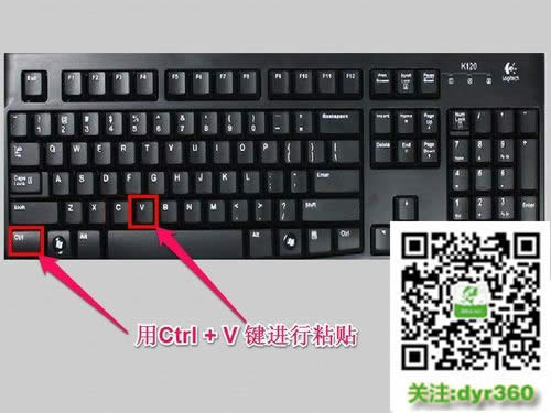 Win10ϵ�y����ô���I�P����ճ�N|�I�P����ճ�N�ķ���