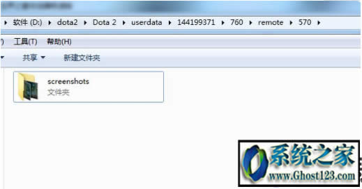 Win10 ghostϵ�y(t��ng)dota2�؈D����������