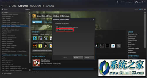 ��΂�ݺͻ֏�Windows 10��Steam���Α�