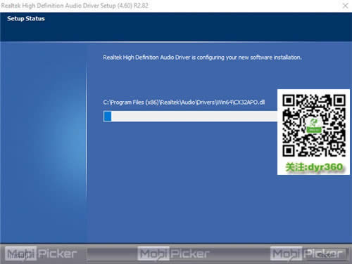 Windows 10��realtek hd audio���°��b����