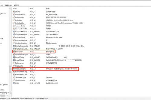 ΢ܛ��(y��ng)���̵겻������β��܆���win10��(y��ng)���̵�