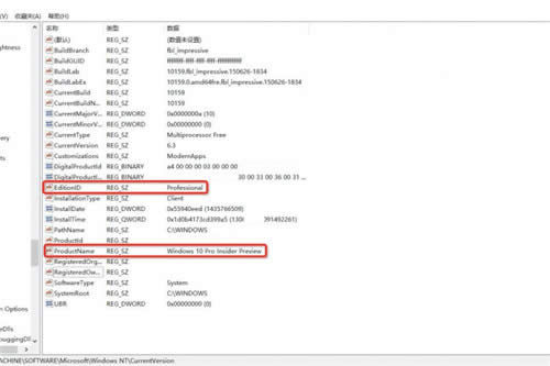 ΢ܛ��(y��ng)���̵겻������β��܆���win10��(y��ng)���̵�