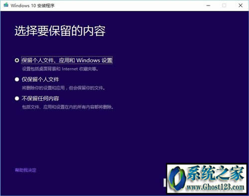 ��Ό�Win10��I������D�،��I�沢�������ļ�