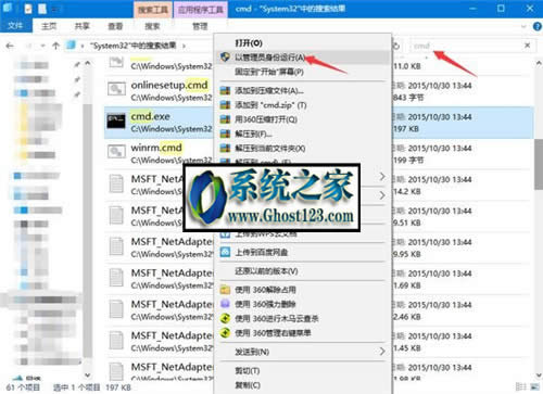 ��θ���Win10�(q��)��(d��ng)����ܛ��