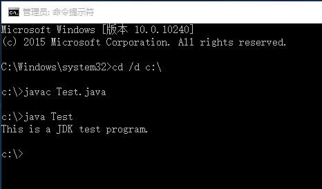 win10 ghostϵ�y(t��ng)�°��bJava SE Development Kit��JDK���c�h(hu��n)��׃������