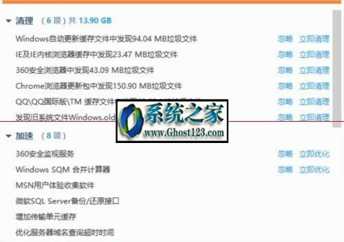 Win10ϵ�y���΄չ�������ͣ����Ά����΄չ�����