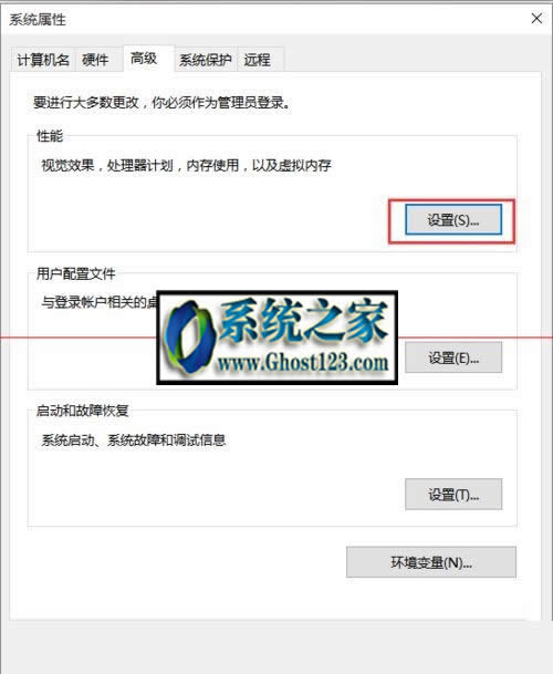 Win10���wģ��: win10 64λ���wģ����Q�ˆ�?���@��