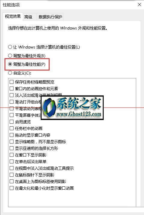 Win10���wģ��: win10 64λ���wģ����Q�ˆ�?���@��