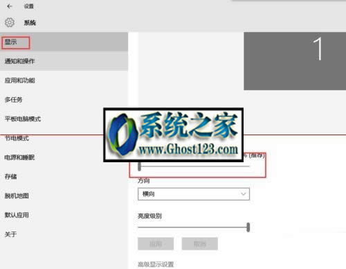 Win10���wģ��: win10 64λ���wģ����Q�ˆ�?���@��