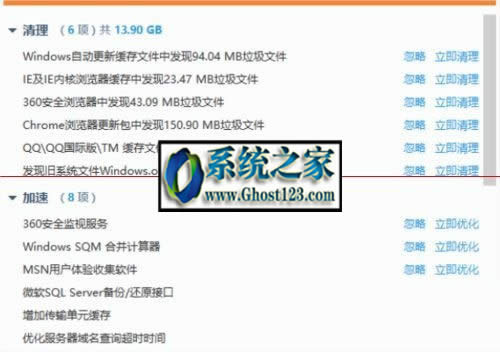 Win10���wģ��: win10 64λ���wģ����Q�ˆ�?���@��