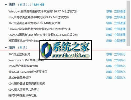 Win10���wģ��: win10 64λ���wģ����Q�ˆ�?���@��