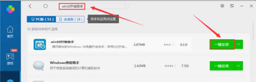 ��ʾ:Win10�Ñ�ע�ⲻ���h���b����ܛ��΢ܛ����ܛ����ȫ����