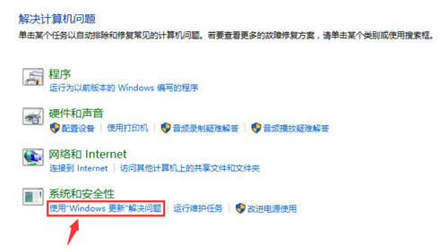 ��win10�a�������win10����ʧ���Ľ�Q����