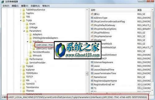 Win10δ�R�e�o����X�o���B�ӟo���W�j��ν�Q