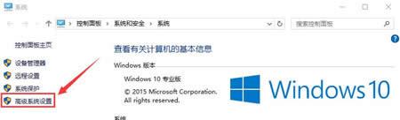 win10系統(tǒng)下安裝Java(JDK與java配置環(huán)境變量