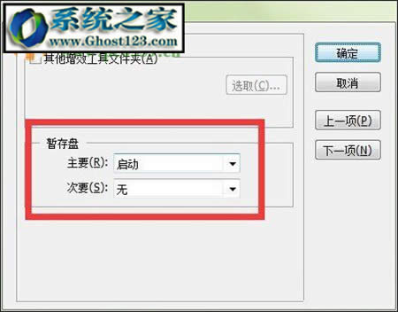 ��Qai�ȴ治����ʾ���ȴ治�㣬�o����ɲ������ķ���